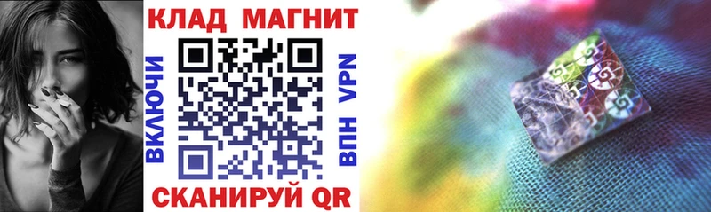 Продажа наркотиков Лениногорск МДМА  Псилоцибиновые грибы  Каннабис  Меф  А ПВП 