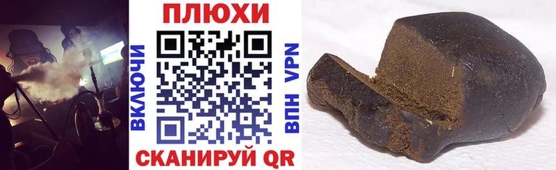 ГАШ 40% ТГК  как найти   Лениногорск 