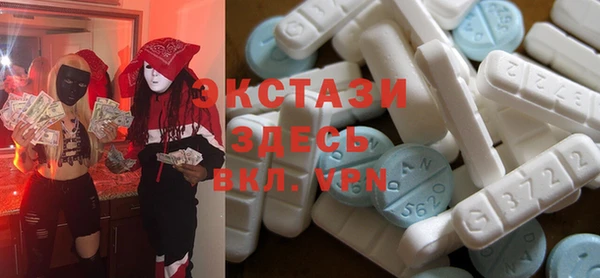 спиды Баксан