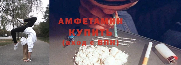 винт Балабаново