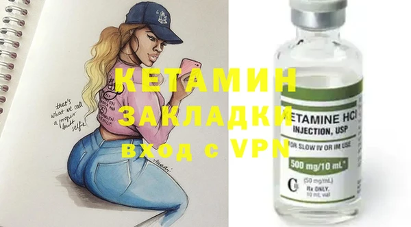 кокс Балахна
