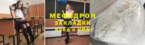 винт Балабаново