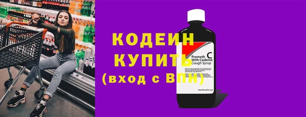 винт Балабаново