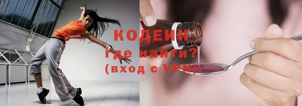 кокс Балахна