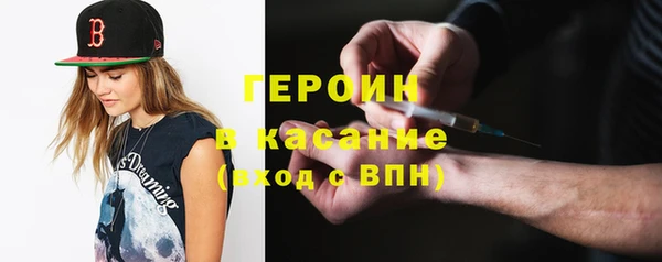 гашик Михайловка