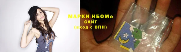кокаин колумбия Надым