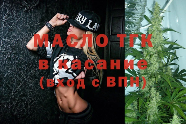 кокс Балахна