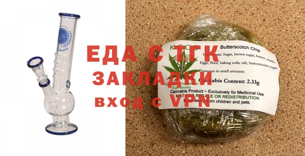 кокс Балахна