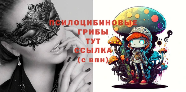винт Балабаново