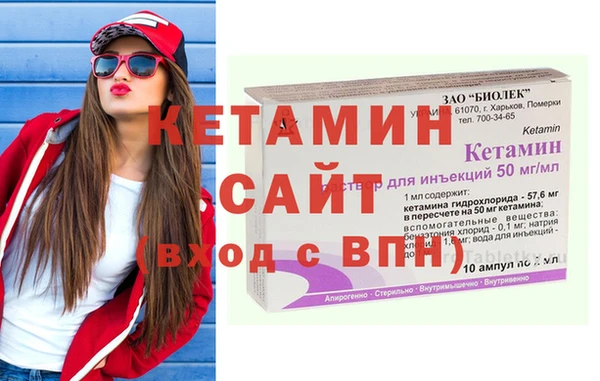 кокс Балахна