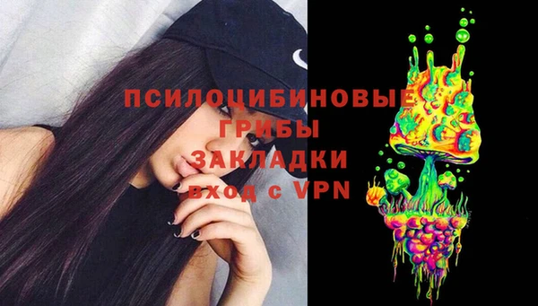 винт Балабаново