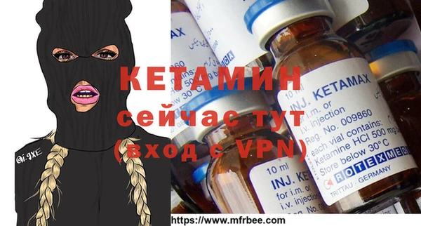 винт Балабаново
