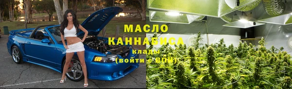 спиды Баксан