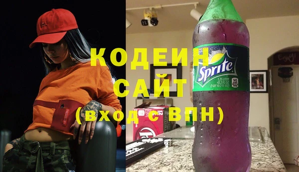винт Балабаново
