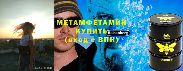 кокс Балахна