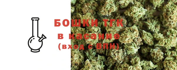 спиды Баксан