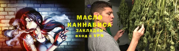 винт Балабаново