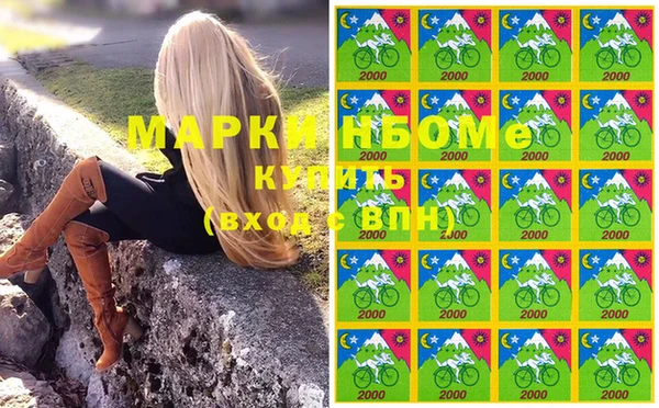 винт Балабаново