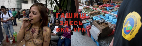 винт Балабаново