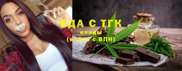 винт Балабаново