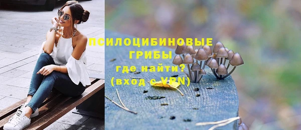спиды Баксан