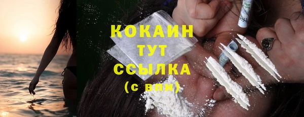 спиды Баксан