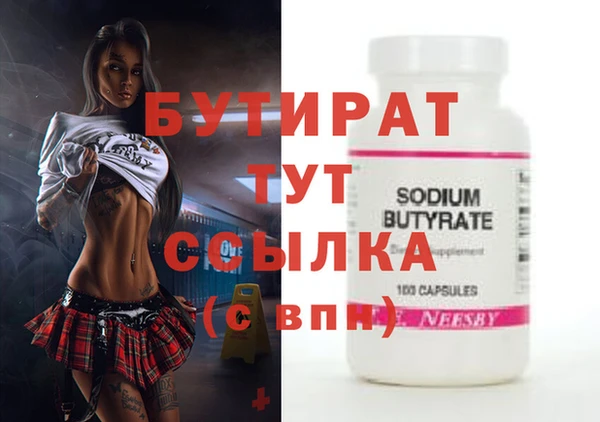 мяу мяу мука Наволоки